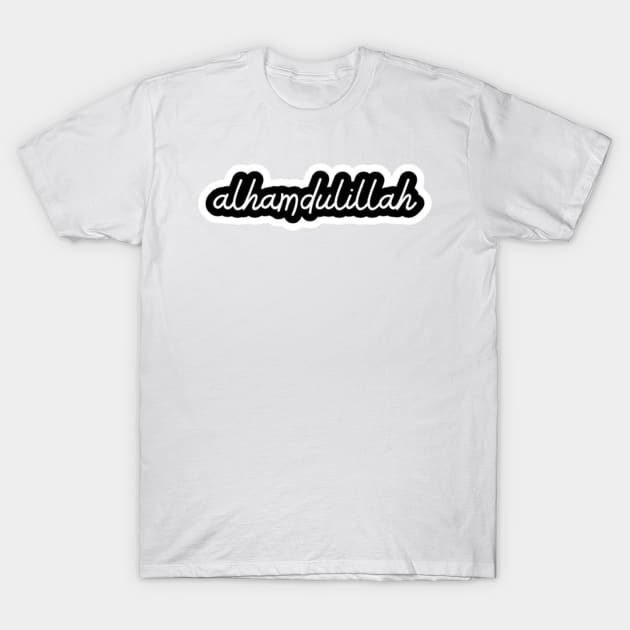 Alhamdulillah Aesthetic Print T-Shirt by harjotkaursaini